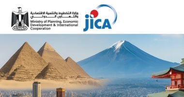 وزارة التخطيط ووكالة جايكا تطلقان تقريرًا مشتركًا عن العلاقات المصرية اليابانية