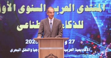 وزير الاتصالات: اقتراح مصري لإنشاء مجلس الوزراء العرب للذكاء الاصطناعي