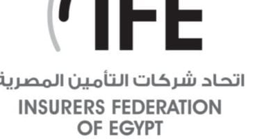 اتحاد التأمين: المنصات الرقمية ركيزة لمستقبل صناعة التأمين في مصر