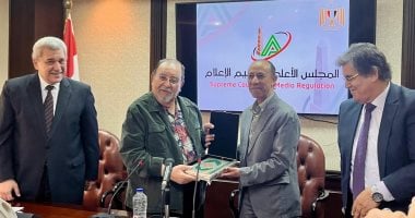 المجلس الأعلى للإعلام يكرم أول رئيس لقناة النيل الرياضية
