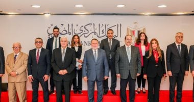تعاون بين البنك المركزي والتعليم العالي لتوفير منح لمتضرري وقف المعونة الأمريكية