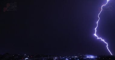 صاعقة برق تقتل امرأة وتصيب آخرين في كولومبيا والسلطات تحذر