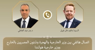 وزير الخارجية يؤكد لنظيره الهولندي الجديد أهمية تأمين السفارة المصرية